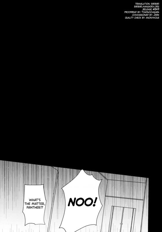 (C97) [downbeat (Kirimoto Yuuji)] PERSONA FUTANARI (Persona 5) [English] [biribiri]_01