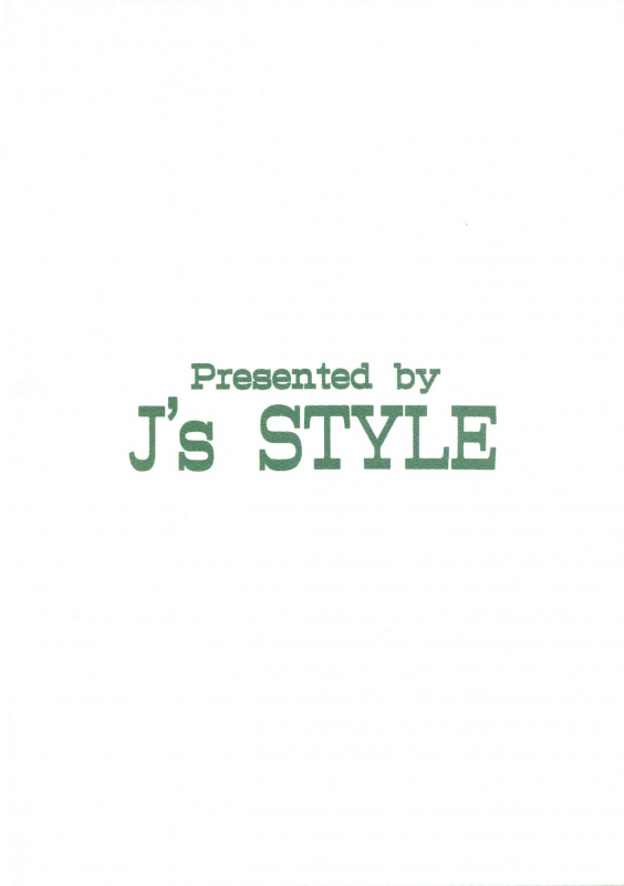 (Online Tora Matsuri) [J's Style (Jamming)] Game de Etchi na Elf-sei Katsu_01