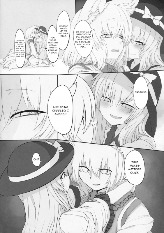(Reitaisai 13) [RTD (Mizuga)] Rental Shikigami Pet (Touhou Project) [English] [gentletemptl]_02