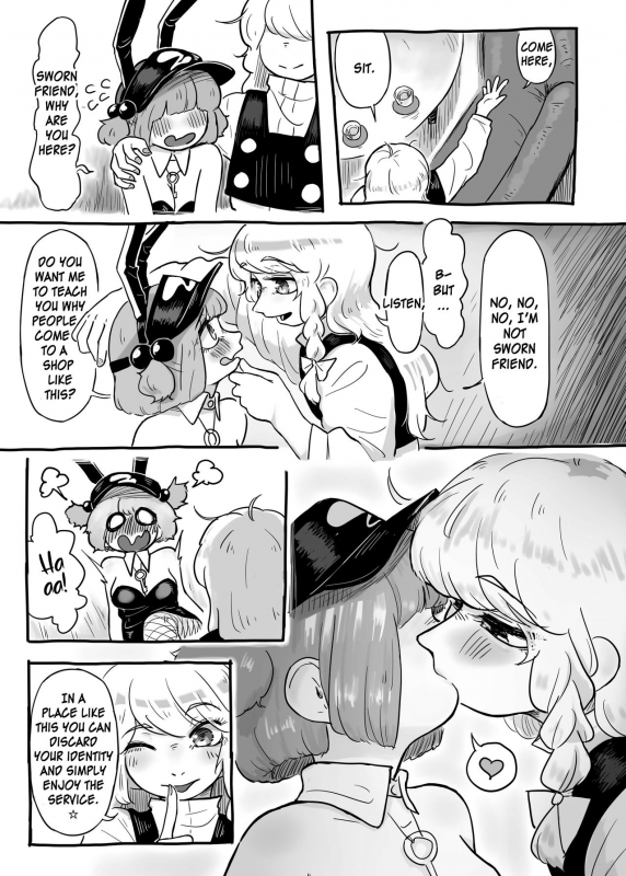 (Shuuki Reitaisai 7) [frogsnake] Work, Nitori-chan! (Touhou Project) [English] [MrBubbles]_05