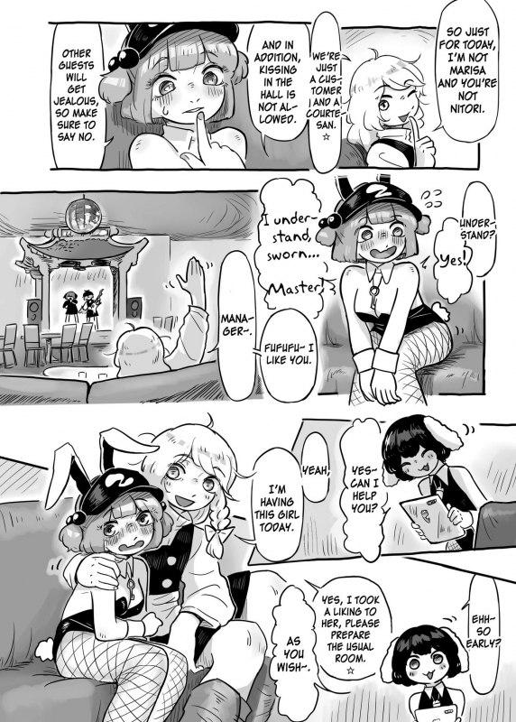 (Shuuki Reitaisai 7) [frogsnake] Work, Nitori-chan! (Touhou Project) [English] [MrBubbles]_06