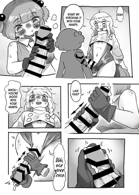 (Shuuki Reitaisai 7) [frogsnake] Work, Nitori-chan! (Touhou Project) [English] [MrBubbles]_09