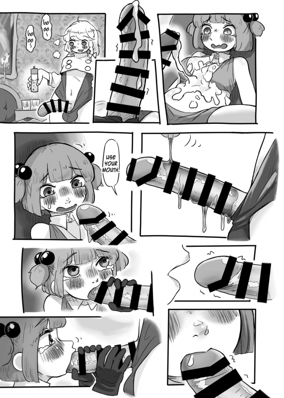 (Shuuki Reitaisai 7) [frogsnake] Work, Nitori-chan! (Touhou Project) [English] [MrBubbles]_13