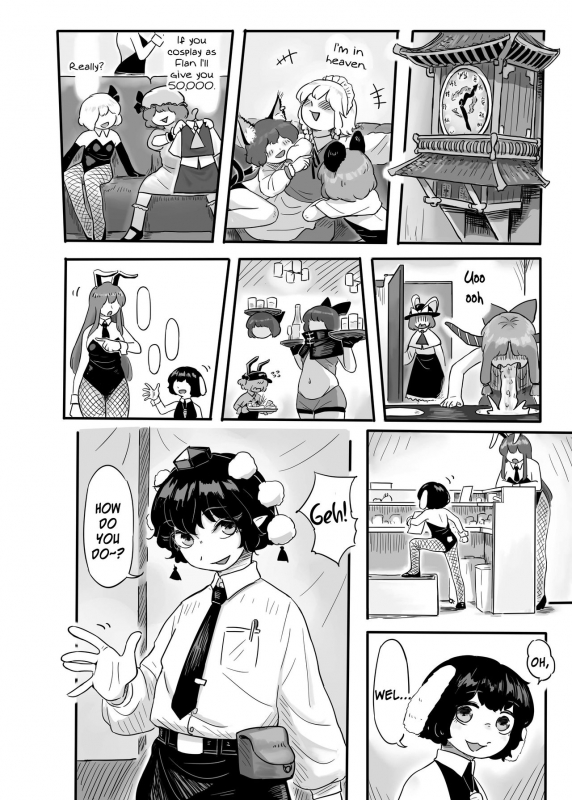 (Shuuki Reitaisai 7) [frogsnake] Work, Nitori-chan! (Touhou Project) [English] [MrBubbles]_20