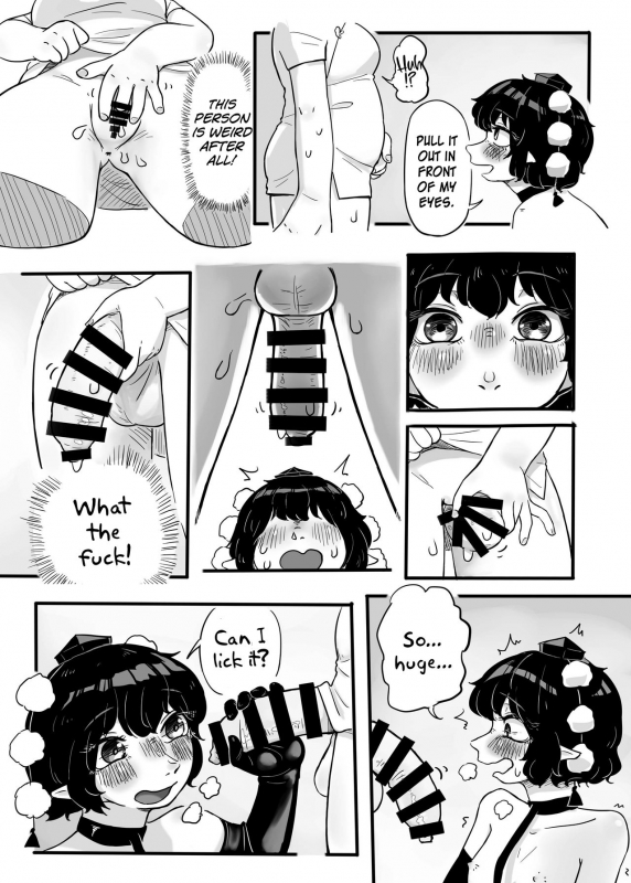 (Shuuki Reitaisai 7) [frogsnake] Work, Nitori-chan! (Touhou Project) [English] [MrBubbles]_25