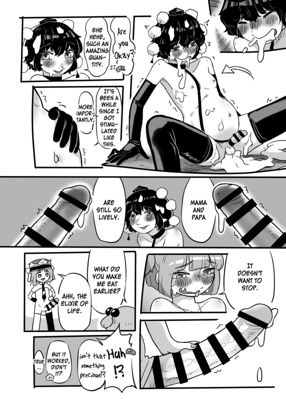 (Shuuki Reitaisai 7) [frogsnake] Work, Nitori-chan! (Touhou Project) [English] [MrBubbles]_44
