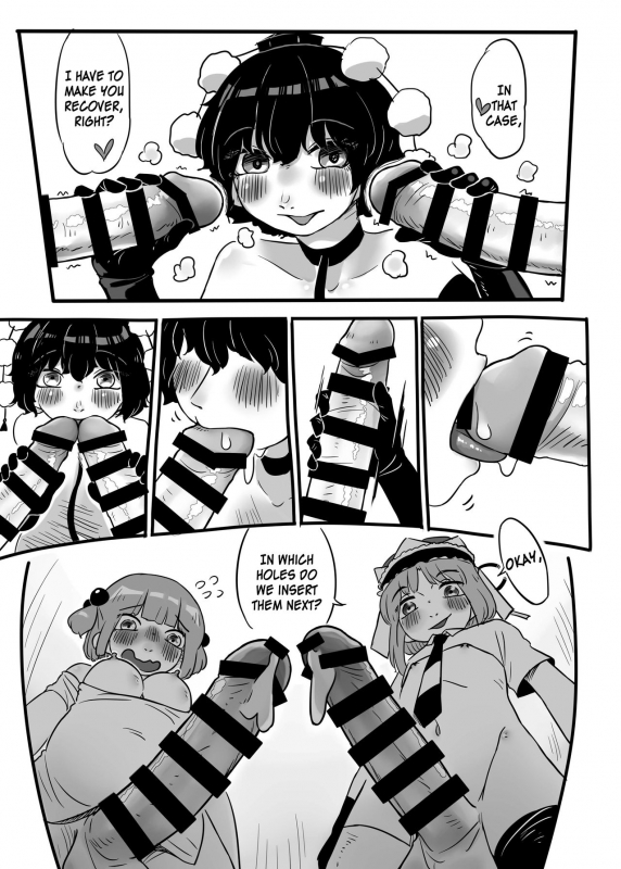 (Shuuki Reitaisai 7) [frogsnake] Work, Nitori-chan! (Touhou Project) [English] [MrBubbles]_45