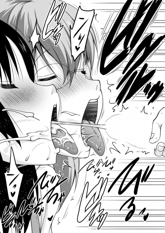 COMIC Mugen Tensei 2021-01 [Digital]_161