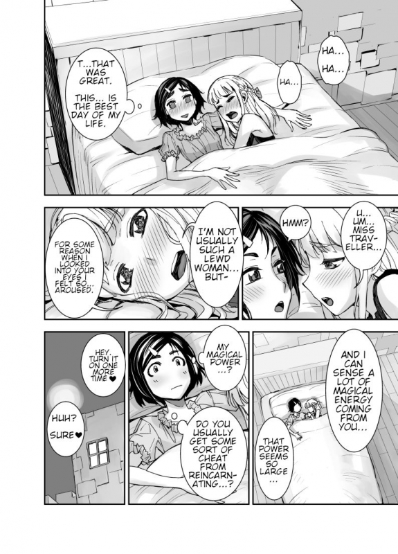 [Akumenari (Bonnari)] Isekai Futanari Tensei [English] [Nicholas Naim]_14