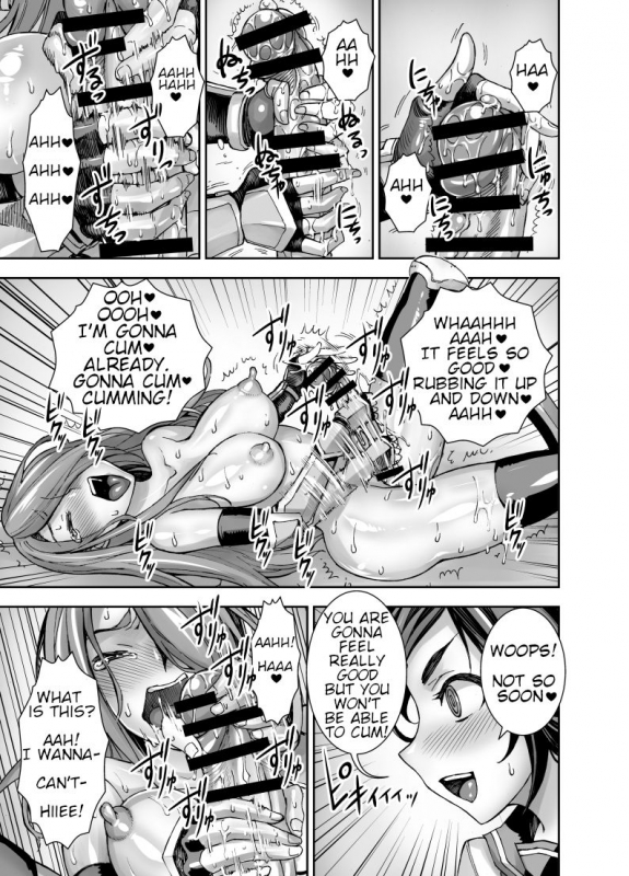 [Akumenari (Bonnari)] Isekai Futanari Tensei [English] [Nicholas Naim]_23