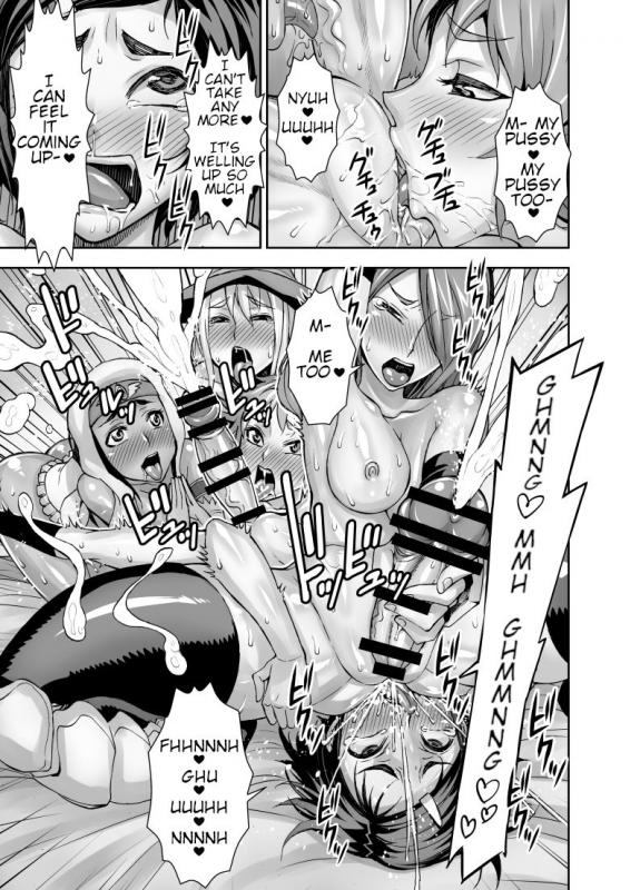 [Akumenari (Bonnari)] Isekai Futanari Tensei [English] [Nicholas Naim]_33