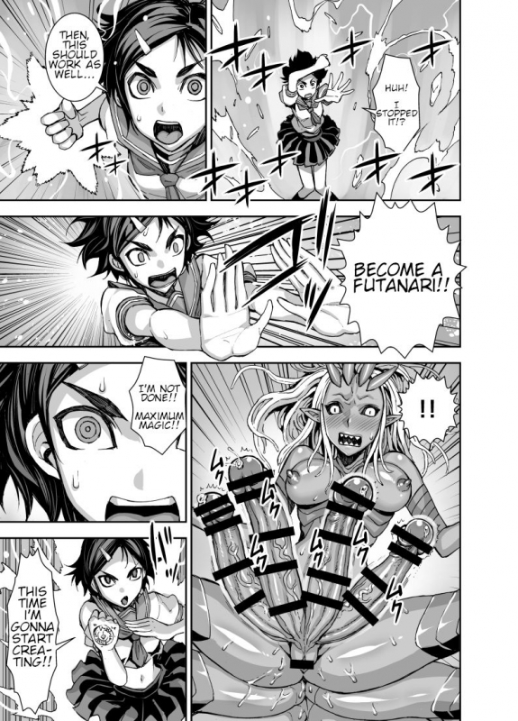 [Akumenari (Bonnari)] Isekai Futanari Tensei [English] [Nicholas Naim]_39