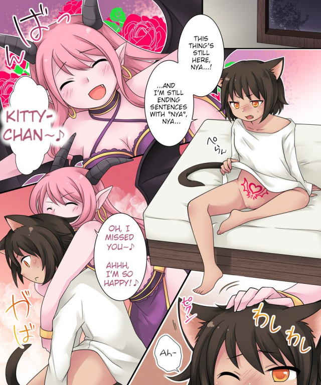 [Amuai Okashi Seisakusho (Kuratsuka Riko)] Hiru wa Yuusha, Yoru wa Mamono Musume Hero by Day, Monster Girl by Night [English]_12