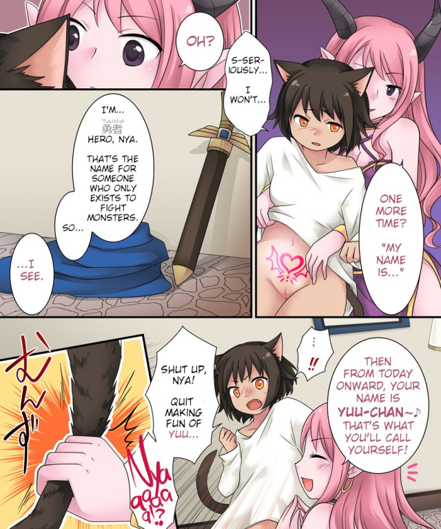 [Amuai Okashi Seisakusho (Kuratsuka Riko)] Hiru wa Yuusha, Yoru wa Mamono Musume Hero by Day, Monster Girl by Night [English]_14