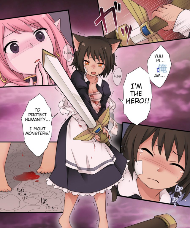 [Amuai Okashi Seisakusho (Kuratsuka Riko)] Hiru wa Yuusha, Yoru wa Mamono Musume Hero by Day, Monster Girl by Night [English]_27