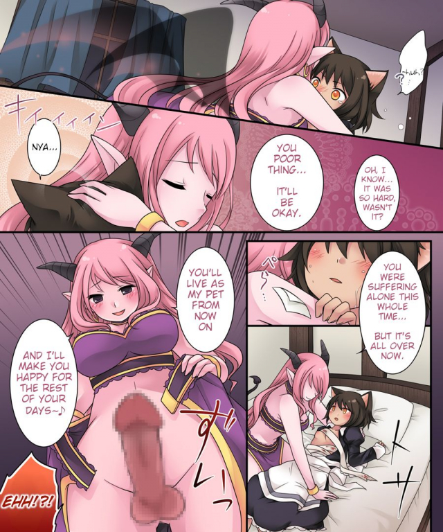 [Amuai Okashi Seisakusho (Kuratsuka Riko)] Hiru wa Yuusha, Yoru wa Mamono Musume Hero by Day, Monster Girl by Night [English]_28