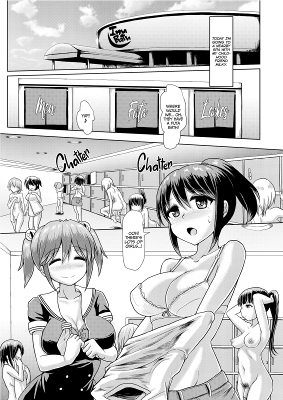 [Aoba Q Madou (Hakaba Yodomu)] Issho ni Futanari Practice 3 Joint Futanari Practice 3 [English] {2d-market.com} [Decensored] [Digital]_01