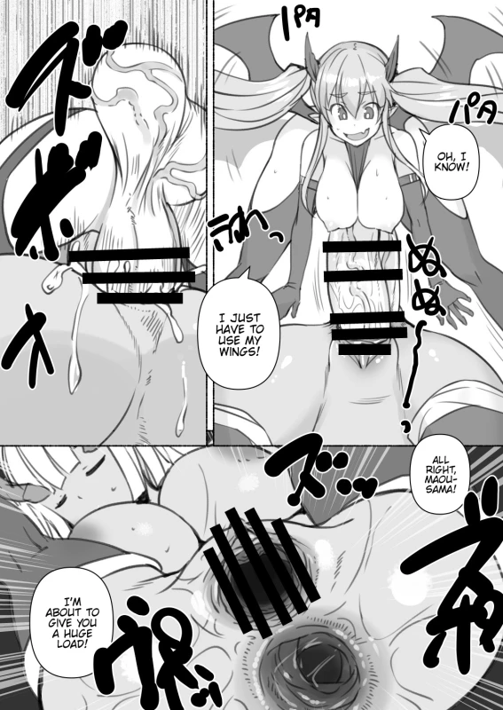 [AskRay (Bosshi)] Inma-san no Onaho Jijou 2 [English] {Hennojin} [Digital]_07
