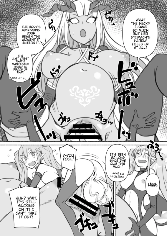 [AskRay (Bosshi)] Inma-san no Onaho Jijou 2 [English] {Hennojin} [Digital]_09