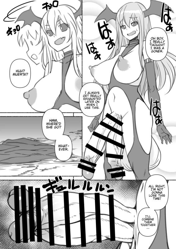 [AskRay (Bosshi)] Inma-san no Onaho Jijou 2 [English] {Hennojin} [Digital]_13