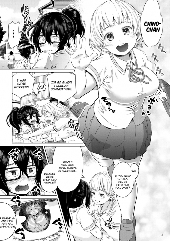 [Ayanakitori] Byousoku de Osu Ochi suru InCha na Futanarikko Kanzenban [English] [Digital]_02