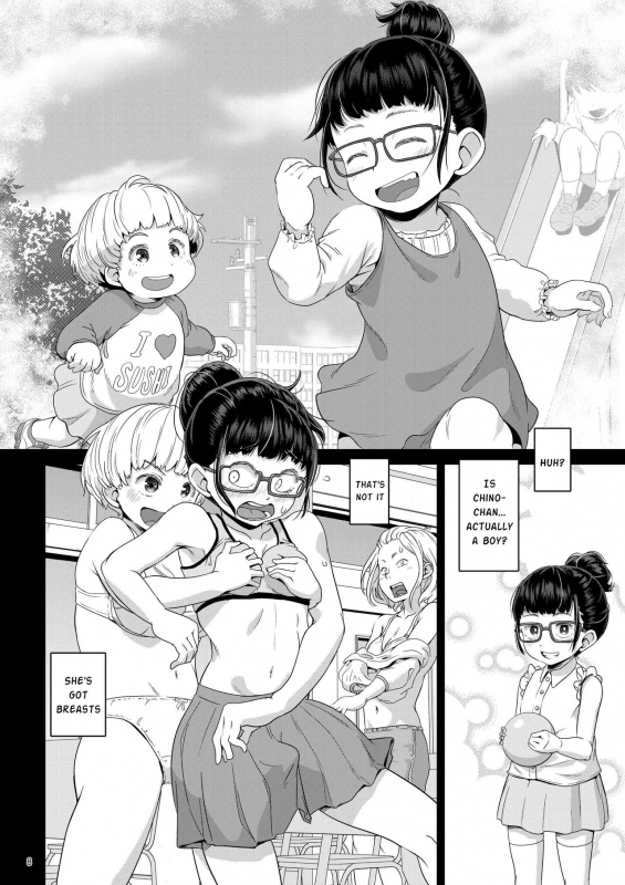 [Ayanakitori] Byousoku de Osu Ochi suru InCha na Futanarikko Kanzenban [English] [Digital]_07