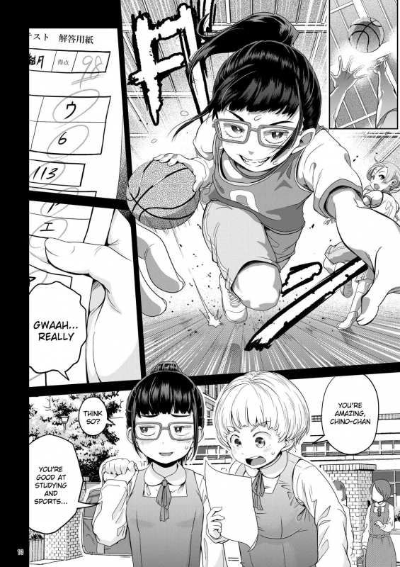 [Ayanakitori] Byousoku de Osu Ochi suru InCha na Futanarikko Kanzenban [English] [Digital]_09