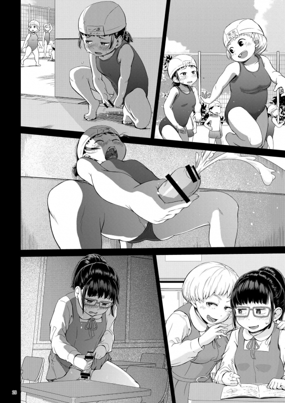 [Ayanakitori] Byousoku de Osu Ochi suru InCha na Futanarikko Kanzenban [English] [Digital]_27