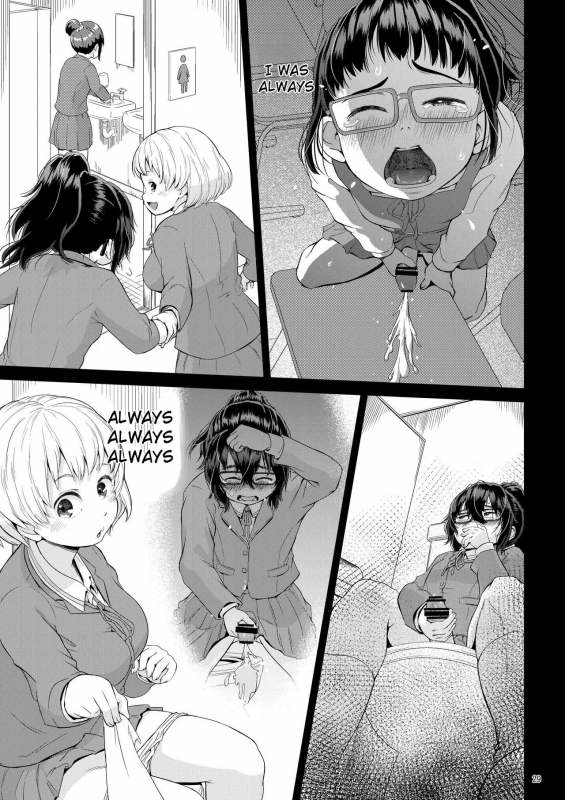 [Ayanakitori] Byousoku de Osu Ochi suru InCha na Futanarikko Kanzenban [English] [Digital]_28