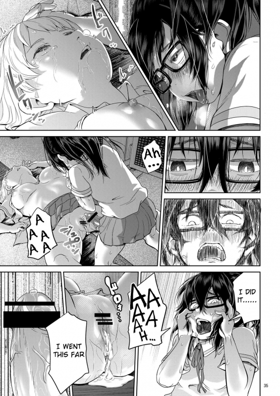 [Ayanakitori] Byousoku de Osu Ochi suru InCha na Futanarikko Kanzenban [English] [Digital]_34