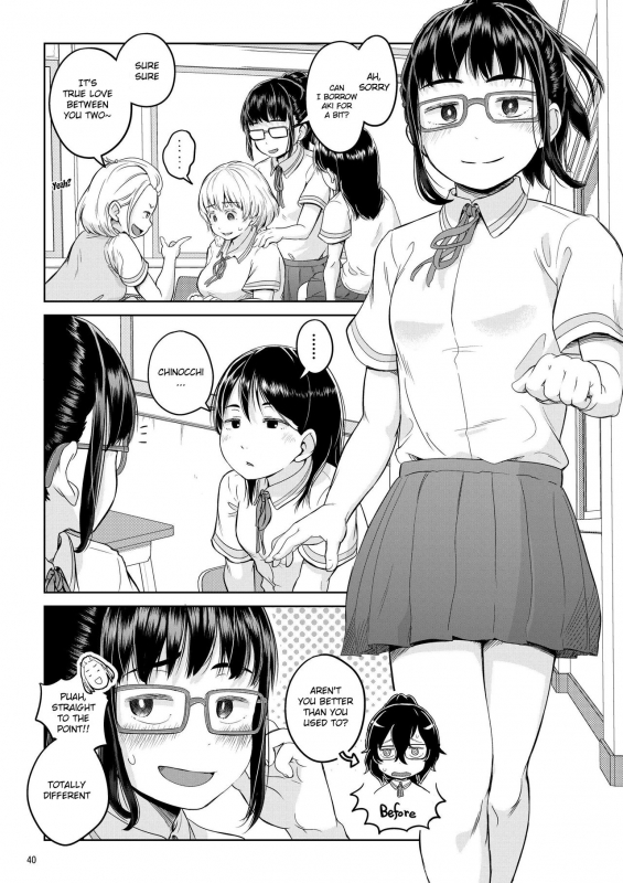 [Ayanakitori] Byousoku de Osu Ochi suru InCha na Futanarikko Kanzenban [English] [Digital]_39