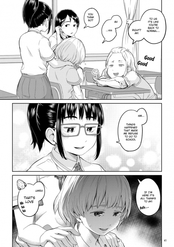[Ayanakitori] Byousoku de Osu Ochi suru InCha na Futanarikko Kanzenban [English] [Digital]_40