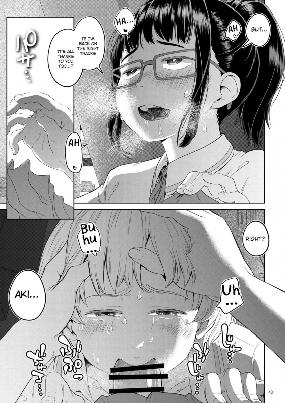 [Ayanakitori] Byousoku de Osu Ochi suru InCha na Futanarikko Kanzenban [English] [Digital]_42
