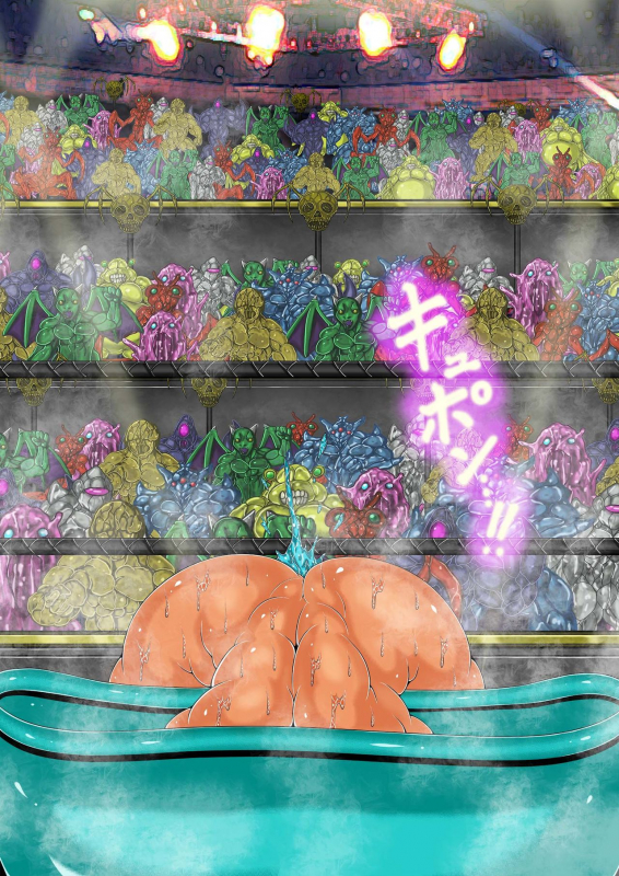 [BLACK SOUSAI STUDIO] QUEEN HEAVEN HELLS GATE Vol.3_024