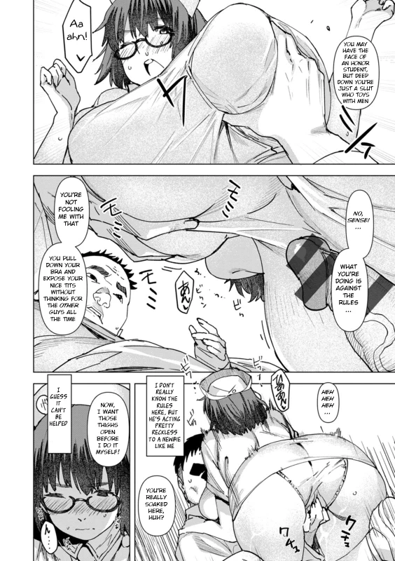 [Bakushishi AT] Health Angel Kango no Oshigoto [English] [BSN] [Digital]_037