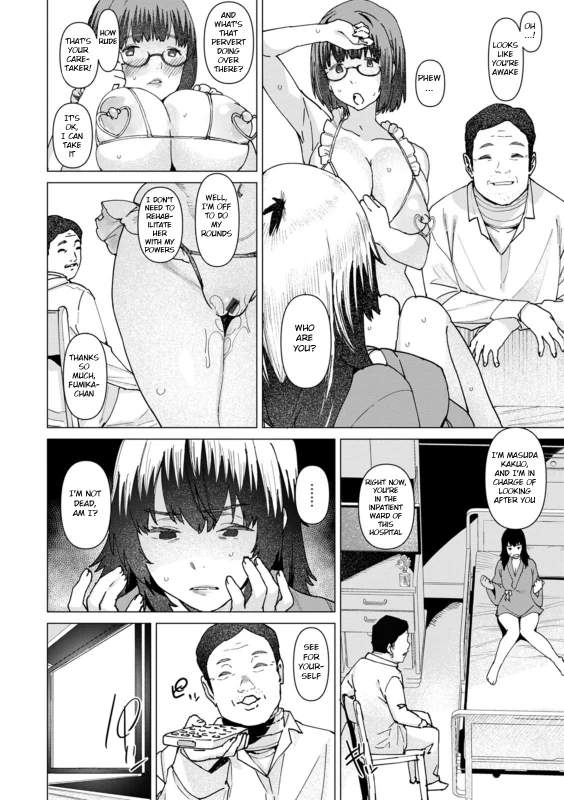 [Bakushishi AT] Health Angel Kango no Oshigoto [English] [BSN] [Digital]_051