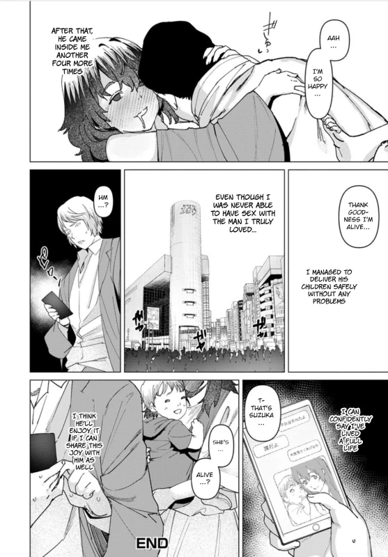 [Bakushishi AT] Health Angel Kango no Oshigoto [English] [BSN] [Digital]_069