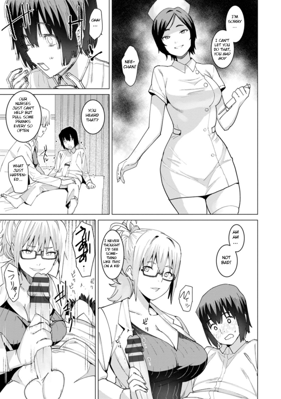 [Bakushishi AT] Health Angel Kango no Oshigoto [English] [BSN] [Digital]_078