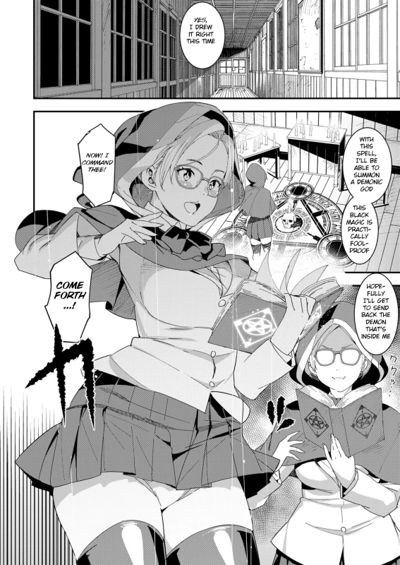 [Bakushishi AT] Health Angel Kango no Oshigoto [English] [BSN] [Digital]_097