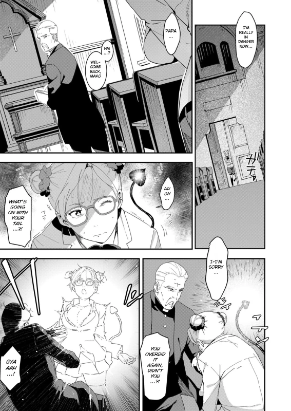 [Bakushishi AT] Health Angel Kango no Oshigoto [English] [BSN] [Digital]_100