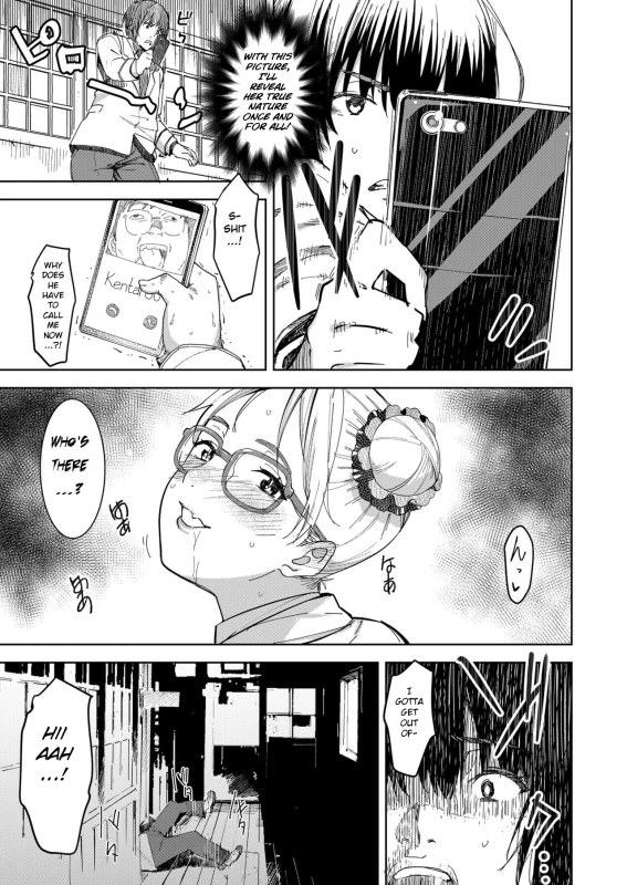 [Bakushishi AT] Health Angel Kango no Oshigoto [English] [BSN] [Digital]_126