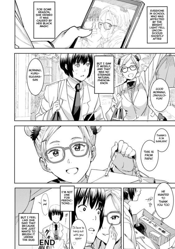 [Bakushishi AT] Health Angel Kango no Oshigoto [English] [BSN] [Digital]_145