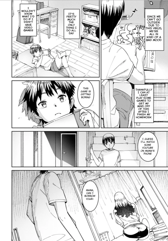 [Bakushishi AT] Health Angel Kango no Oshigoto [English] [BSN] [Digital]_151
