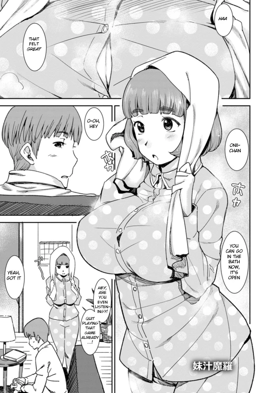 [Bakushishi AT] Health Angel Kango no Oshigoto [English] [BSN] [Digital]_170