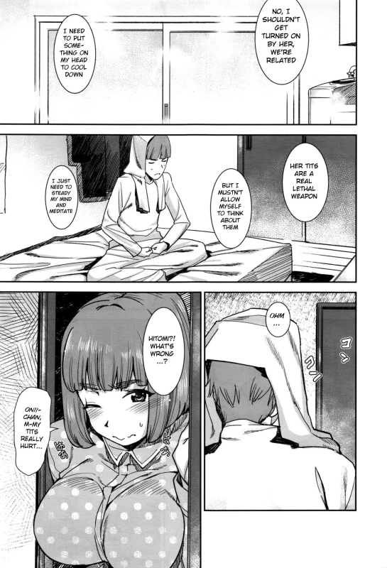 [Bakushishi AT] Health Angel Kango no Oshigoto [English] [BSN] [Digital]_172
