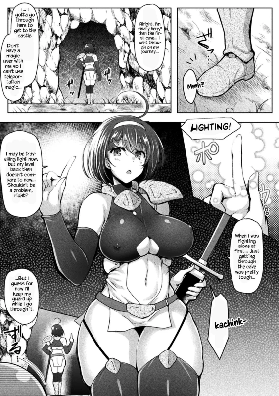 [C.R] BRAVE EXPERIENCE (2D Comic Magazine Jakutaika Ryoujoku Narisagatta Zako Heroin_02