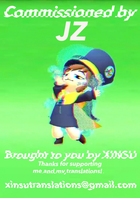 [C.R] BRAVE EXPERIENCE (2D Comic Magazine Jakutaika Ryoujoku Narisagatta Zako Heroin_20