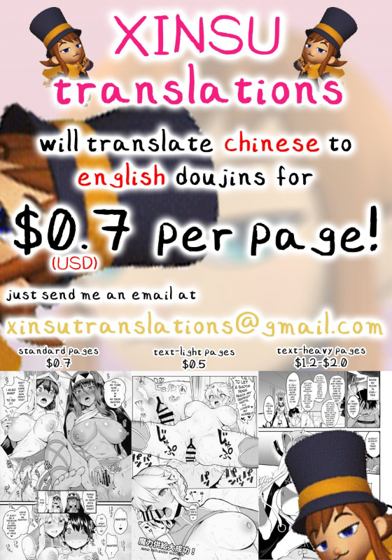 [C.R] BRAVE EXPERIENCE (2D Comic Magazine Jakutaika Ryoujoku Narisagatta Zako Heroin_21