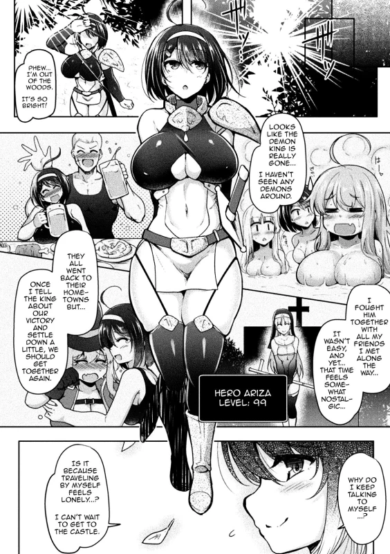 [C.R] BRAVE EXPERIENCE (2D Comic Magazine Jakutaika Ryoujoku Narisagatta Zako _01