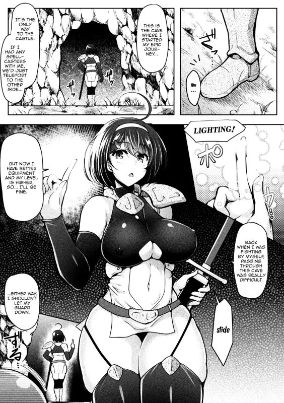 [C.R] BRAVE EXPERIENCE (2D Comic Magazine Jakutaika Ryoujoku Narisagatta Zako _02